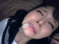放課後円光オナホ女子○生キ○セク凌●