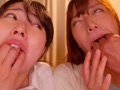 生保（ナマポ）○○○