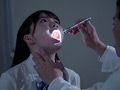 ここはまさに、マゾ咽喉科 嗚咽アクメ覚醒した女子○生