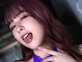 品性を欠いた生ハメ中毒スケベ女。