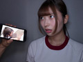 再起不能なほどにへし折られた集団イジメ○○ 逢沢みゆ