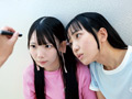 姉妹催● 美咲音 南日菜乃