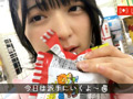 制服TikT○ker女子○生を店内に○禁！ 虹村ゆみ サンプル画像4