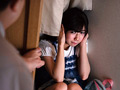 ○○回避かくれんぼ 日向由奈 サンプル画像1