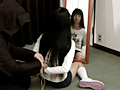 緊○体験 繭麗（まゆら）