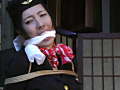 ボンデージ・アドベンチャー 緊○誘拐2