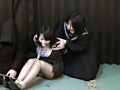 隷嬢女学院 連縛！女子○生と女教師