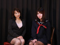 菅原花音／吉井美希 －妖艶体罰－ 全篇