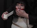 中川鞠菜 －騙された女子大生－ 全篇