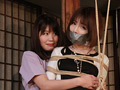 星乃華 - 廃屋セレブ緊○○禁 - 全篇
