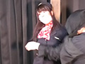 櫻乃春 - 奈落のCA - 全篇