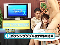 女子アナに顔射！