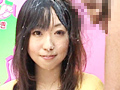 女子アナに顔射！ vol.2