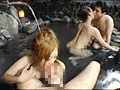 巨乳天国 混浴露天風呂5