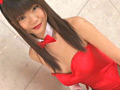 国民的仮装大会バニーガール 中川夢実（20歳）