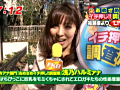 女子アナHなハプニング総集編5時間DX