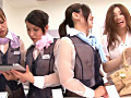 シースルーワールド