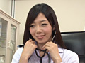 妄想発明シリーズ ボディジャック エロ女に豹変SP