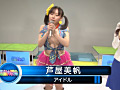 全裸淫語歌謡ショー