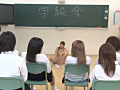 私立花園女子校いじめ学級会