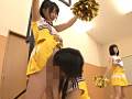 女子大生チアリーディング部レズ強化合宿