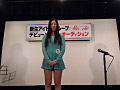 全裸羞恥アイドルオーディション