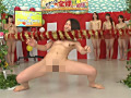 ガチンコ全裸三種競技 Happy New Year naked party 2017