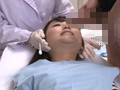 歯医者で精子ごっくん