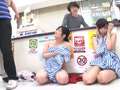 催○支配アプリ ヒプクル