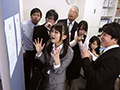 カラダの入れ替わり人事異動のある会社