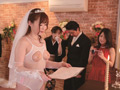 従僕花嫁3