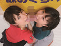 ザーメン食レポ女子アナ