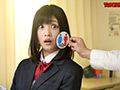 男女入れ替え結界シール～女が青で男が赤～