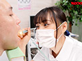 ディープキス歯科クリニック3