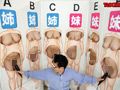 巨乳爆乳10時間2枚組総集編