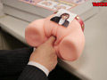 妄想アイテム究極進化シリーズ 感覚共有オナホール