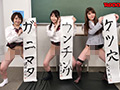 ガニ股ウンチングスタイルが当たり前になった女子校