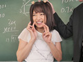 従順なロ○をビッチに変える洗○光線銃