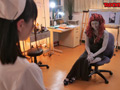 石化レズ蛇女