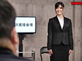 SEXが採用基準になった世界の就職面接