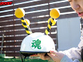 複数憑依分魂器