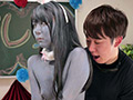 石化女子○生コレクターズファイル 愛像版