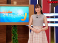 末広純の時間よ止まれ！女子アナ編