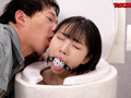 人間便器2024～便器になった女たち～