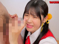 メスガキ 性知識豊富な生意気ロ○。