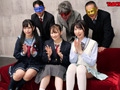壁尻×近親相○ゲーム2