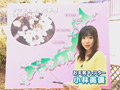 【AIリマスター版】女子アナに顔射！Vol.2