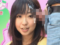 【AIリマスター版】女子アナに顔射！Vol.2