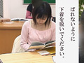 【AIリマスター版】絶対に感じてはいけない図書館