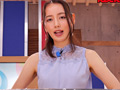 淫語女子アナ35 チ○ポ椅子女王 美咲かんなSP